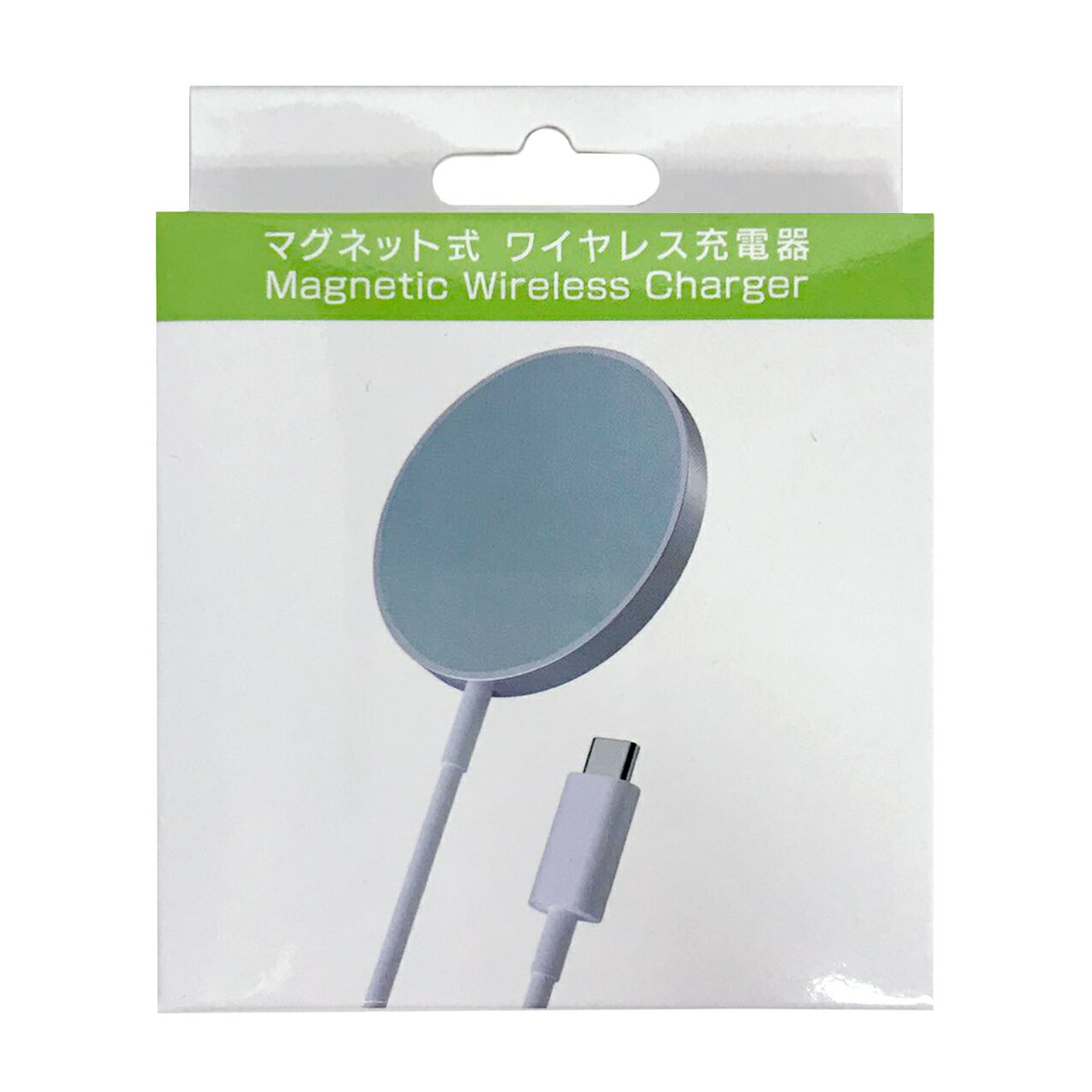 Lazos マグネット式 ワイヤレス充電器 iPhone 15W ワイヤレスチャージャー ラソス ホワイト