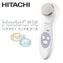 【3万円以上で送料無料 代引可 入荷後に順次発送】日立 保湿...