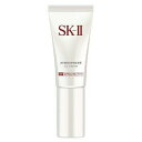 SK-II SK2 SK-2 エスケーツー アトモスフィア CC クリーム 30g 正規品 送料無料 sk2 ピテラ マックスファクター 日焼け止め 顔 ccクリーム 化粧下地 ベース ギフト skii 日焼けどめ 30g uv ケア 紫外線対策 スキンケア エスケーツー コスメ プレゼント