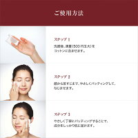 【全国送料無料代引可平日15時・土曜14時までご注文で当日発送】SK-2エスケーツーフェイシャルトリートメントエッセンス230ml【国内正規品】【新品】【大量購入受付中】