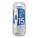 OMRON オムロン 電子体温計 けんおんくん 15秒 わき...