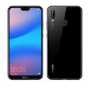 HUAWEI P20 lite Midnight Black 51092NAH Kirin 659 5.84型・メモリ/ストレージ：4GB/32GB nanoSIMx2 DSDS対応 SIMフリースマートフォン (あす楽)