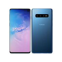 【送料無料 代引可 平日15時・土曜14時まで当日発送】SIMフリー SIMロック解除済 au Galaxy S10 SCV41 Prism Blue ブルー au 白ロム サムスン(SAMSUNG)【ラッピング対応可】