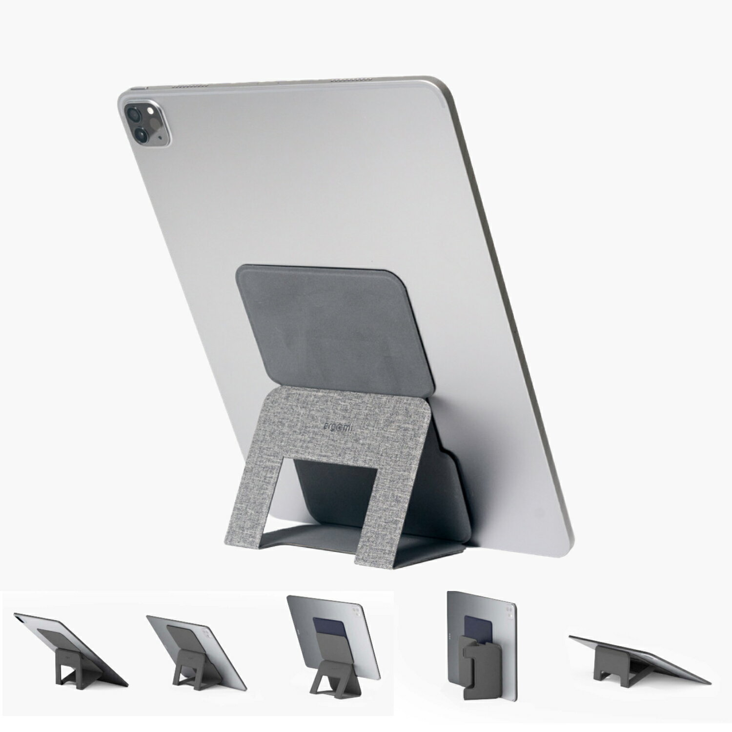 タブレット スタンド 軽量 折り畳み 縦置き 横置き 2Way 薄型 マグネット ガジェット 便利 mini iPad シンプル 折り畳み おしゃれ テレワーク 8～12.9インチ対応 ergomi エルゴミ アレスメガ グレー SHOKAI RLOGI