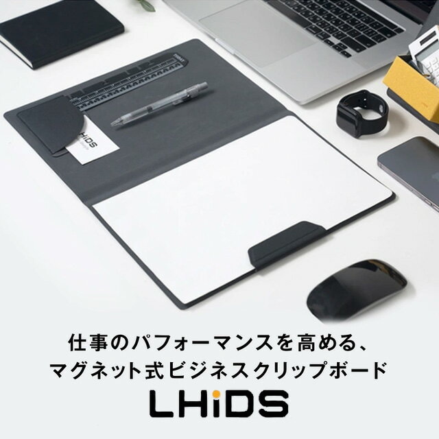 LHiDS A4 クリップボード マグネット式 ファイルホルダー バインダー クリップ 名刺 ペンホルダー 見開き 二つ折り ヴィーガンレザー ビジネス 商談 ...
