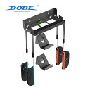 Nintendo Switch2 壁掛け ウォールマウントドック ニンテンドー スイッチ2 switch2 Wall Mount Bundle DOBE TNS-31113 SHOKAI R-LOGI