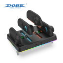 Nintendo Switch2 ジョイコン充電スタンド スタンド 4個同時 Joy-Con2 ニンテンドー スイッチ2 switch2 Charging Dock DOBE TNS-3160 SHOKAI R-LOGI