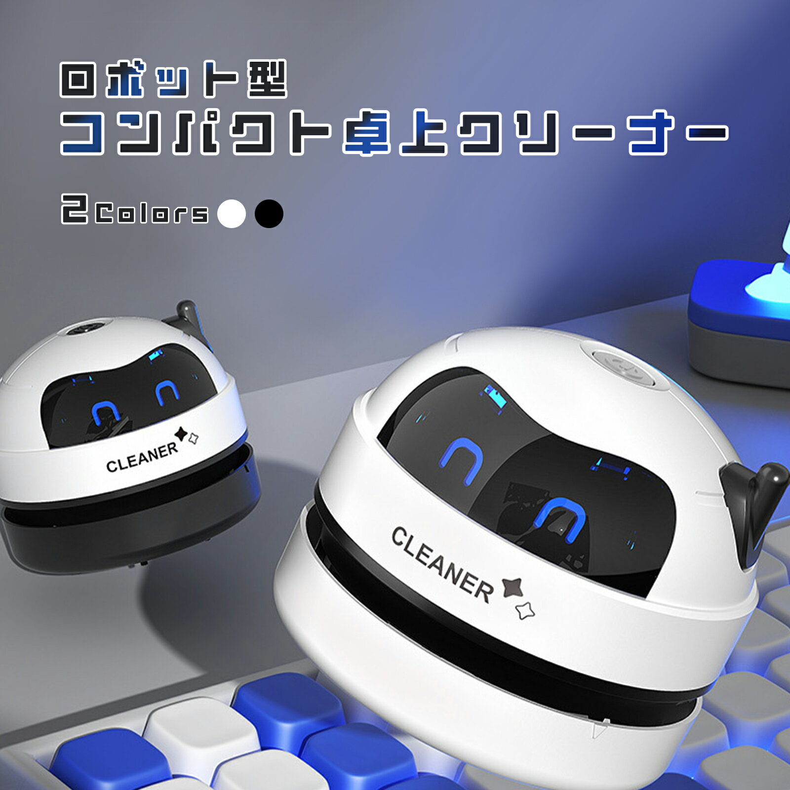 楽天市場】新入荷!】(カラーブラック)(家電)の通販 楽天市場】新入荷!】(カラーブラック)(家電)の通販