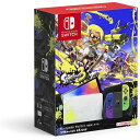 Nintendo Switch(有機ELモデル) スプラトゥーン3エディション 任天堂 ニンテンドースイッチ 本体[ラッピング不可]