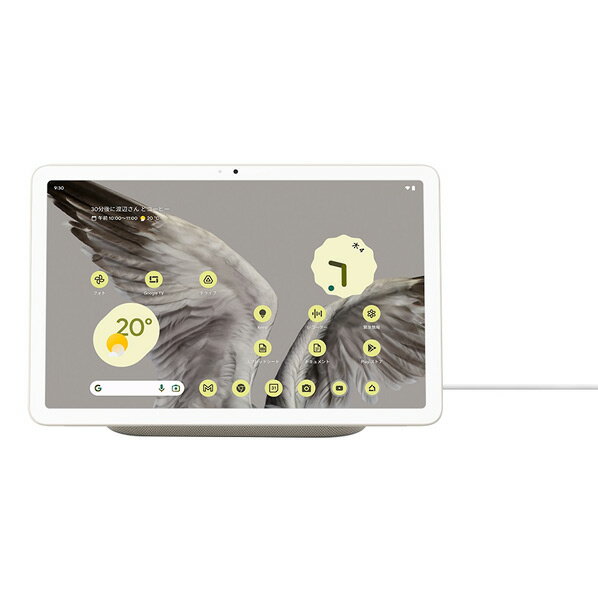 Google グーグル タブレット Google Pixel Tablet Wi-Fiモデル ストレージ 128GB GA04750-JP Porcelain 【ラッピング対応可】