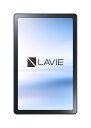 NEC エヌイーシー LAVIE Tab T9 T0975/GAS PC-T0975GAS アークティックグレー Androidタブレット アンドロイドタブレット 9.0型 Wi-Fiモデル ストレージ128GB【ラッピング対応可】