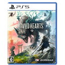 PlayStation 5 PS5 プレイステーション5 プレステ5 ソフト WILD HEARTS ワイルドハーツ ラッピング不可 RLOGI