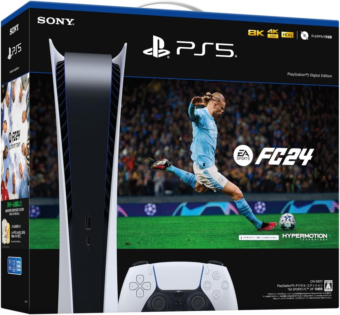 ソニー PlayStation5 本体 PlayStation 5 本体 デジタル・エディション "EA SPORTS FC 24" 同梱版(CFIJ-10017) RLOGI【ラッピング対応可】