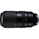 TAMRON タムロン ソニーE カメラレンズ 交換レンズ 50-400mm F/4.5-6.3 Di III VC VXD (Model A067)【ラッピング対応可】 R-LOGI