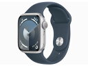 Apple アップル Apple Watch Series 9 GPSモデル 41mm [シルバー/ストームブルースポーツバンド S/M] MR903J/A【ラッピング対応可】