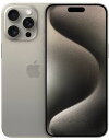 \最大22倍!超ポイントバック祭 13日 10:00~/Apple iPhone 15 Pro Max 1TB ナチュラルチタニウム MU713J/A SIMフリー スマートフォン アップル KW R-LOGI