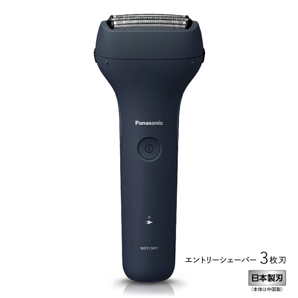 Panasonic パナソニック メンズシェーバー 電気シェーバー 3枚刃 USB充電式 ES-RT1AU-A [ダークネイビー][ラッピング可]
