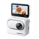 Insta360 GO 3 (32GB) R-LOGI