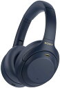 【訳あり品】SONY WH-1000XM4 ミッドナイトブルー【ラッピング対応可】 R-LOGI