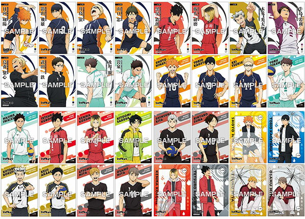 アニメ「ハイキュー!!」 クリアカードコレクションガム3【通常版】 【16個入りBOX】[ラッピング不可]【沖縄・北海道・離島配送不可】KW