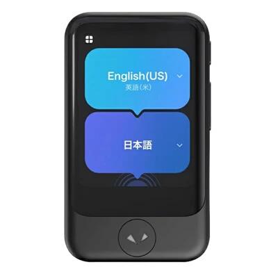 ソースネクスト POCKETALK S2 Plus スタンダード[ブラック][ラッピング可]