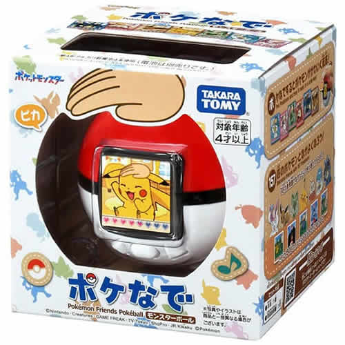 タカラトミー ポケモン ポケなで モンスターボール[ラッピング可] R-LOGIのサムネイル