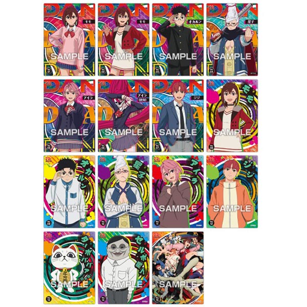 『ダンダダン』 クリアカードコレクションガム 【16個入りBOX】[ラッピング不可]【沖縄・北海道・離島配送不可】KW