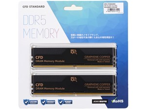 CFD Standard DDR5-5600 64GB Kit (32GBx2) W5U5600CS-32GC46Fの商品画像