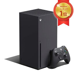 マイクロソフト Xbox Series X Xbox Series X 本体 (エックスボックス シリーズ エックス) RRT-00015 マイクロソフト ゲーム機 本体[ラッピング不可] RLOGI