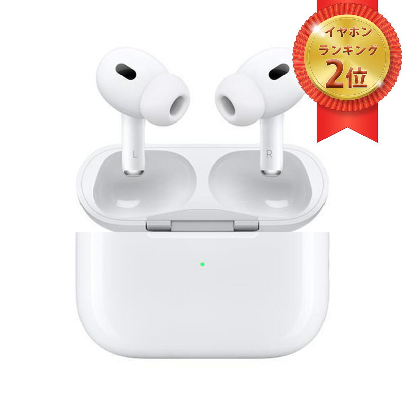 【新品未開封】AirPods Pro エアポッズ