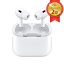 Apple AirPods 【新品未開封】AirPods Pro エアポッズプロ MQD83J/A 第2世代 Apple アップル お祝い ギフト【ラッピング対応可】