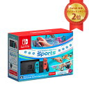 Nintendo Switch ニンテンドー スイッチ NINTENDO SWITCH Sports セット Joy-Con (L) ネオンブルー/(R)ネオンレッド 任天堂 ゲーム機 本体 お祝い ギフト 家族