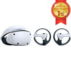 SONY PlayStation VR2 ソニー プレイステーションVR2 CFIJ-17000 ホワイト RLOGI