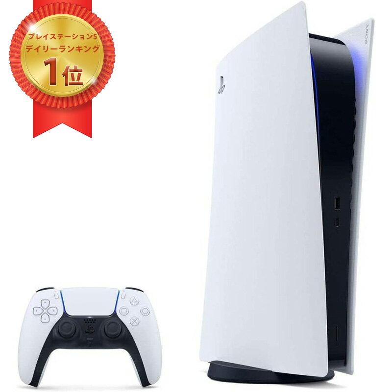 SONY PlayStation5 PS5 ץ쥤ơ5 CFI-1200B01ڥǥ롦ǥۤˤ ե RLOGIڥåԥбġ