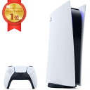 SONY PlayStation5 PS5 プレイステーション5 CFI-1200B01【デジタル エディション】お祝い ギフト RLOGI