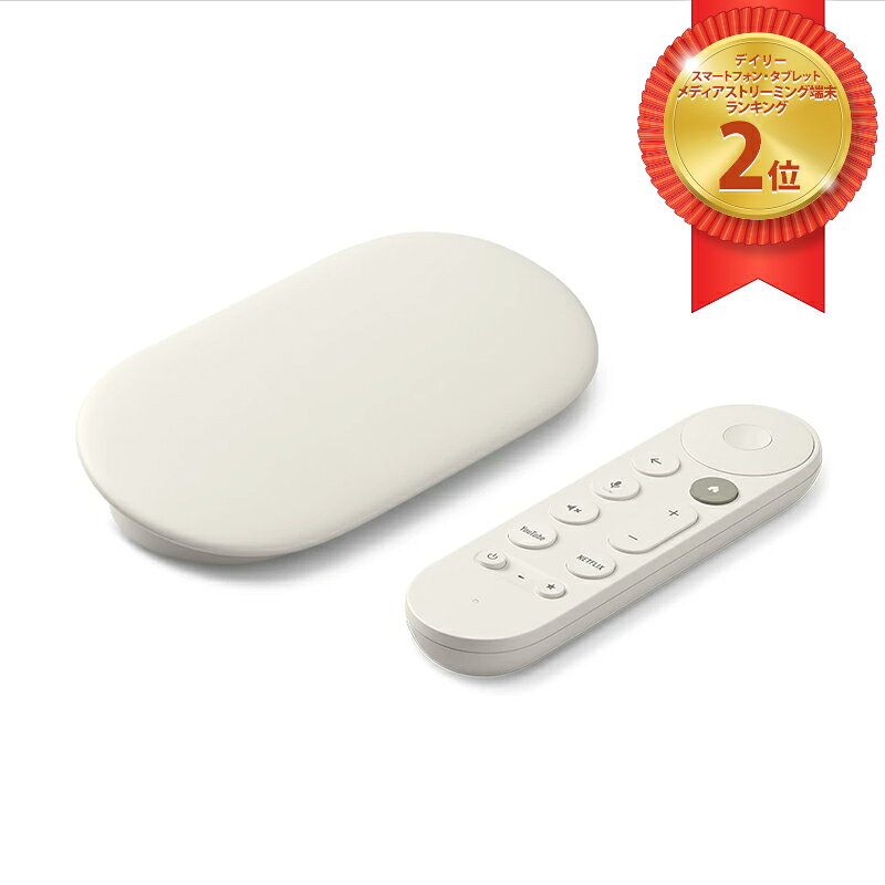 楽天市場】chromecast with google tvの通販