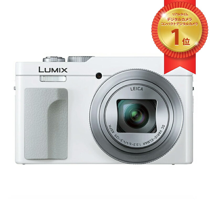 楽天市場】lumix sdカードの通販