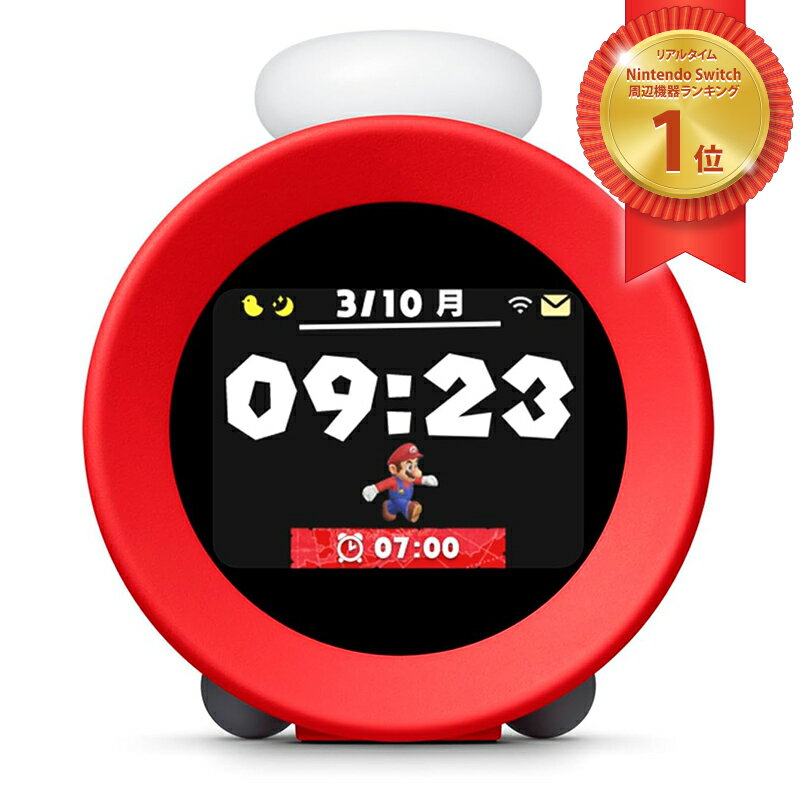 Nintendo Switch Nintendo Sound Clock Alarmo (Aramo) [Gift wrapping available] R-LOGI