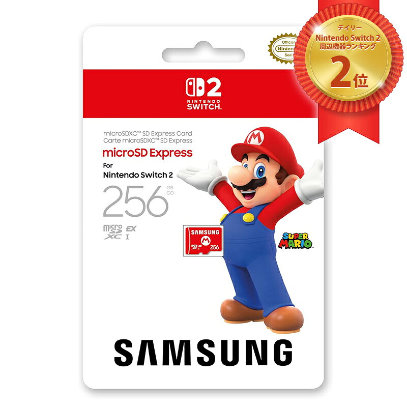 製品画像：25位