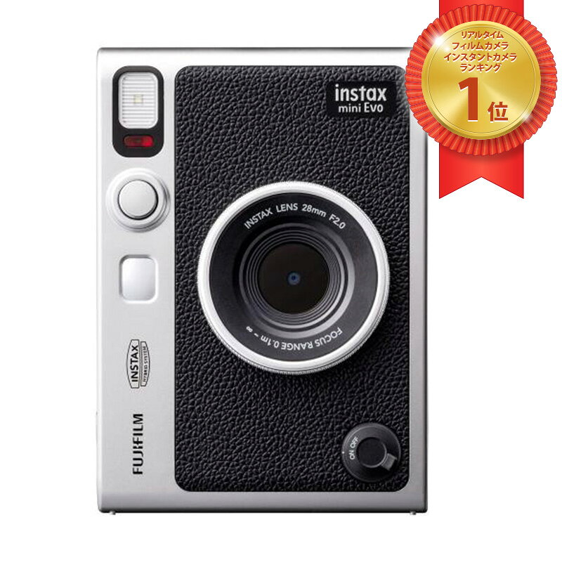 FUJIFILM フジフイルム ハイブリッドインスタントカメラ チェキ instax mini Evo チェキ USB Type-C対応 ブラック【ラッピング対応可】 R-LOGI