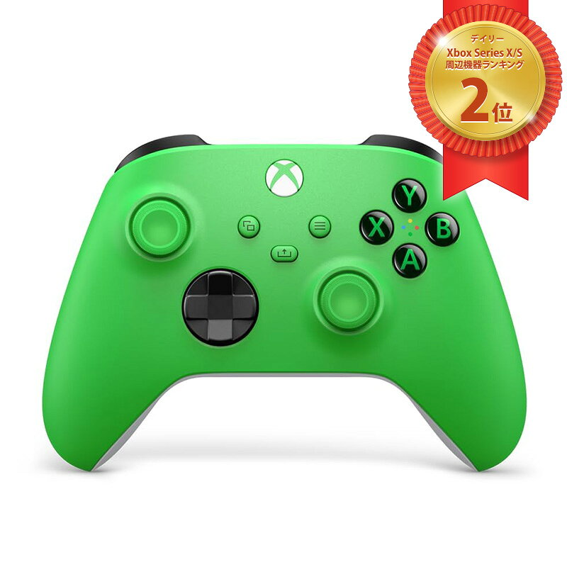マイクロソフト Xbox ワイヤレス コントローラー EP2-29917[ラッピング可] R-LOGI