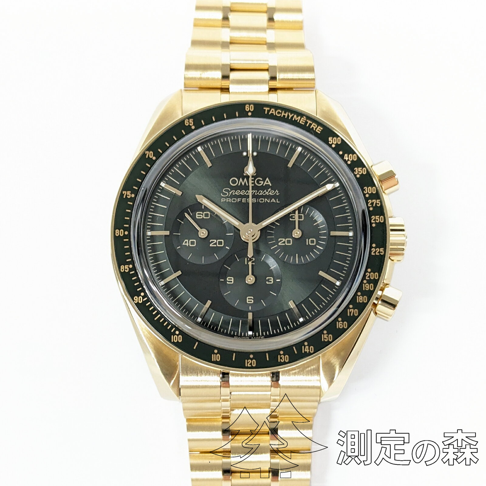 オメガ OMEGA スピードマスター ムーンウォッチ プロフェッショナル 310.60.42.50.10.001 メンズ腕時計 新品 KW