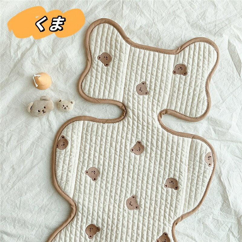 【先着50枚！13％OFFクーポン】ベビーカーシート オールシーズン 綿 ベビーカーマット ベビーカー シート クッション ベビーカー用 汗取りシート さらさらシート 接触冷感 夏 ひんやりシート 刺繍 くま 韓国風 ベビーチェアマット 洗える 涼しい 柔らかい 通気