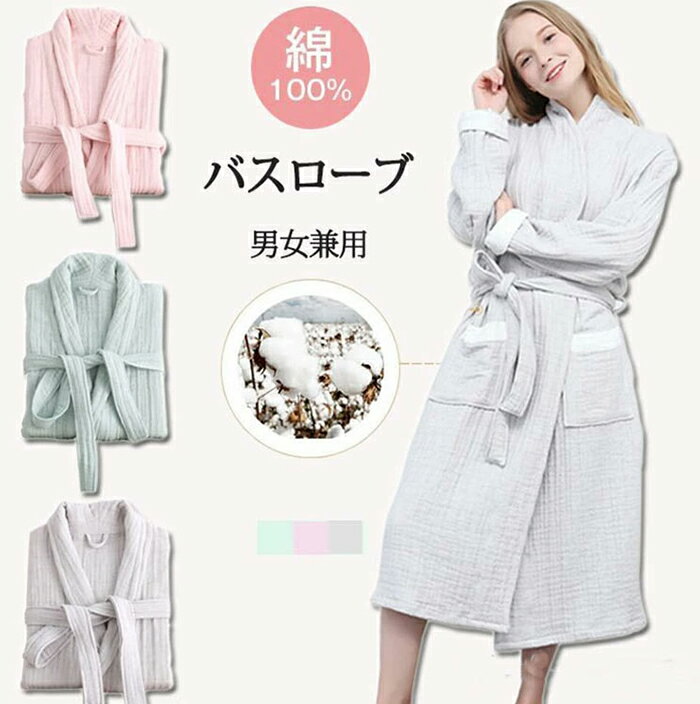 ������50�硪13��OFF�����ݥ��6�ť����� �Х������� ��100�� ���� ���󥰾� ��� ��ǥ����� �롼�०���� ���ԡ��� �˽����� ������� �̵� ...