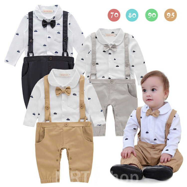 【先着50枚！13％OFFクーポン】70cm80cm90cm95cm 長袖 ロンパース 男の子 ベビースーツ 蝶ネクタイ 入園式 出産祝い 記念日 撮影 カバーオール 七五三 卒園式 春秋用 初節句 結婚式 礼服 タキシード風 キッズスーツ フォーマル おしゃれ 七五三 カーキ グレー ブラック