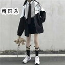 【数量限定!10%OFFクーポン利用で2,430円】韓国系 ファッション レディース パーカー 長袖 フード付 ジャケット ゆったり コート ジャンパー 体型カバー ブルゾン 薄手 防風 軽量 大きいサイズ