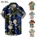 【数量限定!10%OFFクーポン利用で2,322円】シャツ メンズ 半袖 柄シャツ プリント アロハシャツ メンズ シャツ 開襟 総柄 カジュアル ゆったり 半...