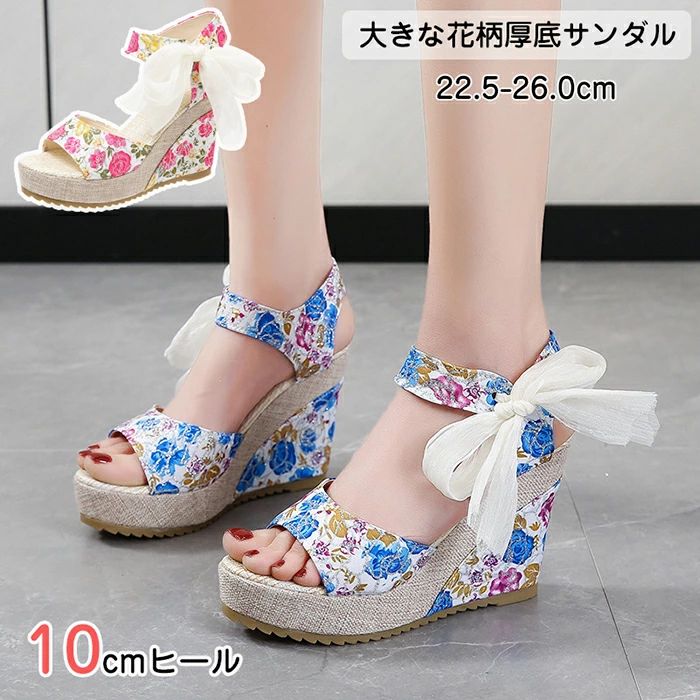 【数量限定!10%OFFクーポン利用で3,042円】厚底 サンダル レディース 歩きやすい 疲れにく