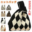 【数量限定!10%OFFクーポン利用で1,512円】ニットバッグ マルシェバック トートバッグ レディース 小さめ ミニトート SNS 人気 エコバッグ 編みバ...