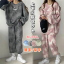 【数量限定!10%OFFクーポン利用で3,042円】セットアップ ジャージ レディース 長袖tシャツ パンツ 裹起毛 秋 冬 春 厚手 薄手 ロゴ 部屋着 おし...